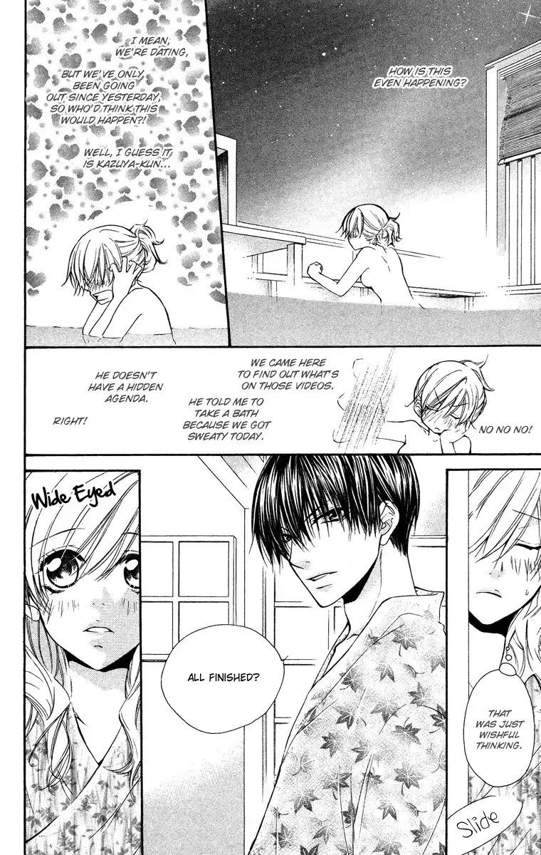 Full House Kiss Chapter 24 30